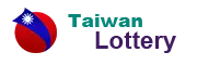 logo taiwan lotto